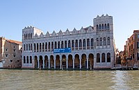 El fòntego dei Turchi a Venexia sul Canal Grande