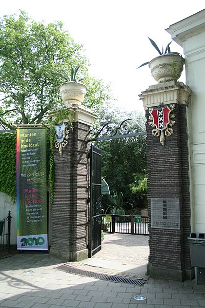 File:The Hortus Botanicus Amsterdam entrance Photo by Pejman Akbarzadeh Persian Dutch Network.jpg