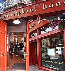 The Elephant House — кафе в Эдинбурге, в котором Роулинг писала первый роман о Гарри Поттере