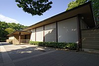 日本芸術院会館