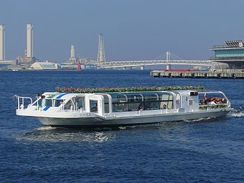 横浜駅～山下公園を結ぶ水上バス航路「シーバス」