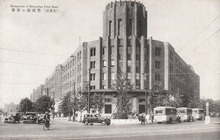 Tokyo Metropolitan Police Headquarters in 1931 Tokyo-Metropolitan-Police-Board-Headquarters-1931.png