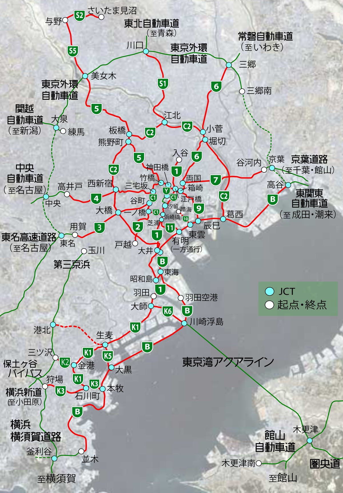 平成８年２月発行　首都高速道路網図