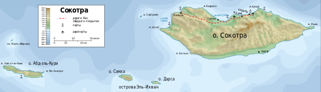 остров Сокотра, Йемен, карта