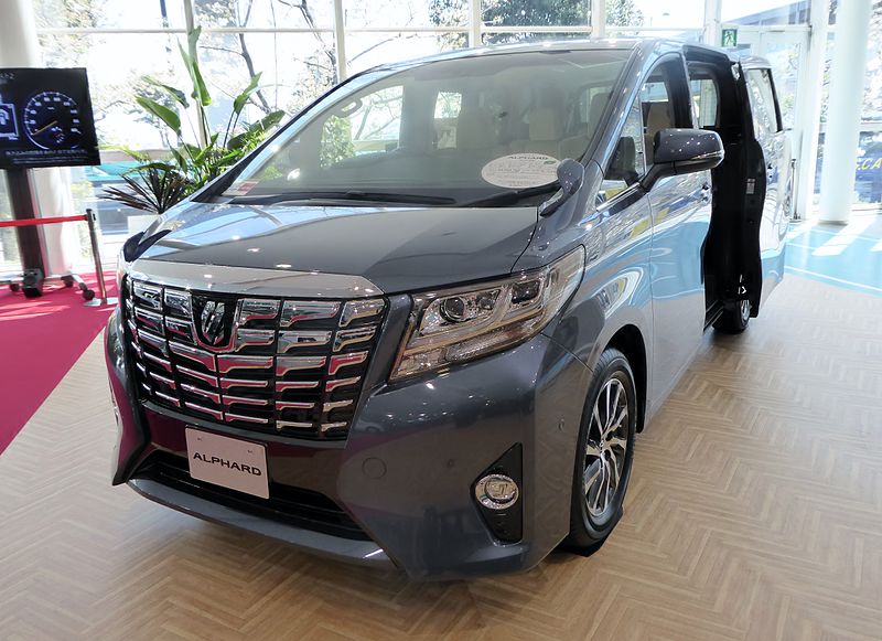 File:Toyota ALPHARD G 2WD (AGH30W) front.JPG