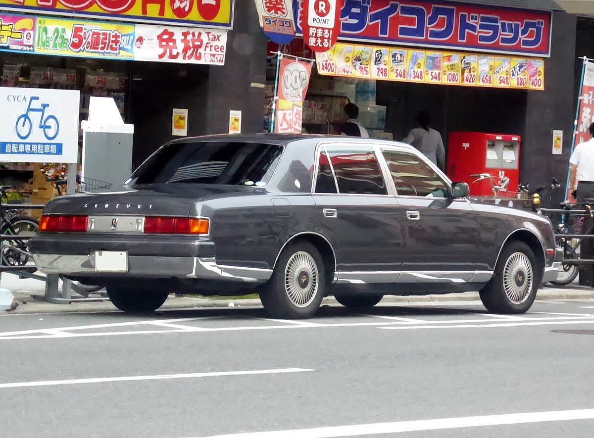 ファイル:Toyota CENTURY (TA-GZG50) rear.jpg - Wikipedia