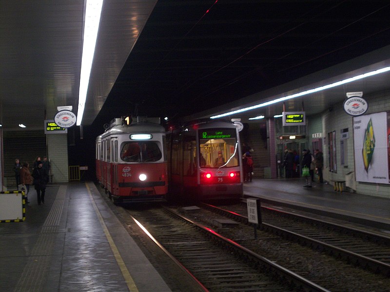 File:USTRAB Wien 7.JPG