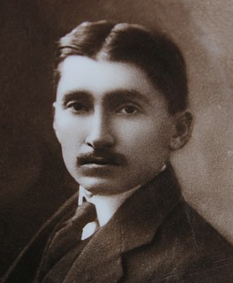 Urmuz Romanian writer