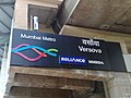 Thumbnail for Versova metro station