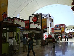 Real Plaza: Historia, Centros comerciales, Véase también