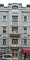 * Nomination Avant-corp of the residential building Triesterhof on Postgasse #5, Villach, Carinthia, Austria -- Johann Jaritz 02:27, 31 July 2022 (UTC) * Promotion  Support Good quality. --XRay 03:33, 31 July 2022 (UTC)