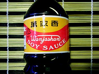 japanese soy sauce, it contains more salt than...