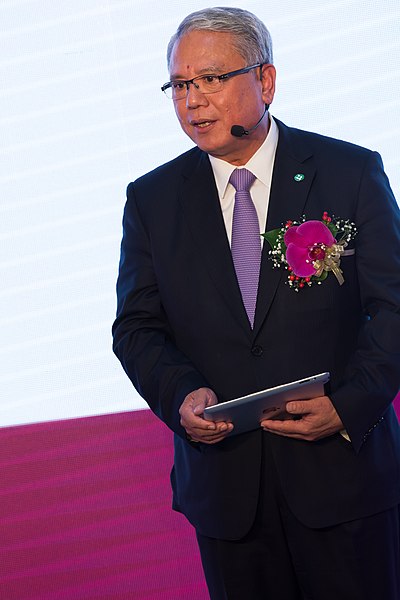 File:Wei Ying-chiao, Taiwan Star Telecom 20140624.jpg