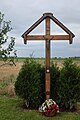 Deutsch: Wegkreuz bei Weigheim, Villingen-Schwenningen, Schwarzwald-Baar-Kreis, Baden Württemberg, Deutschland English: Wayside cross near Weigheim, Villingen-Schwenningen, district Schwarzwald-Baar-Kreis, Baden Württemberg, Germany