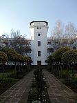 Type of site: Flats Whitehall Court - Courtyard and Main Tower.jpg