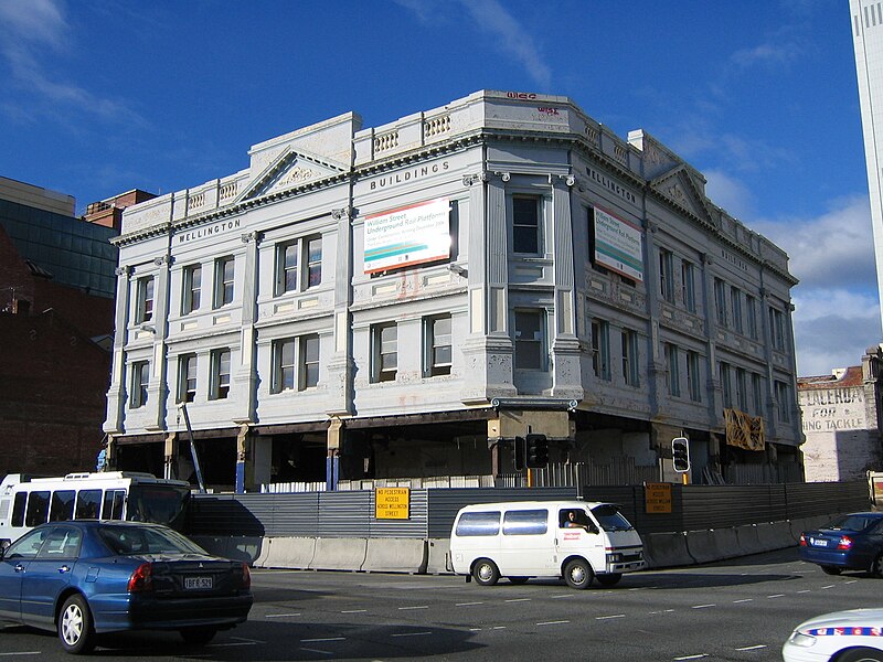 File:WilliamStPerthWellingtonBuilding02 gobeirne.jpg