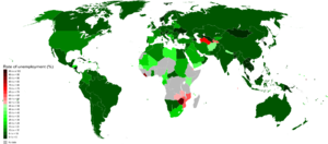 صورة مصغرة لـ قائمة الدول حسب معدل البطالة