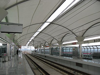 Wuzhou Avenue Station.jpg