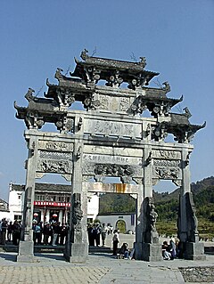 Paifang framför Xidi.