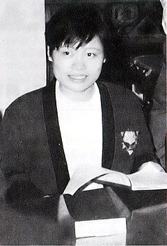 Xie Jun 1993.jpg