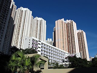 Yau Tong Estate