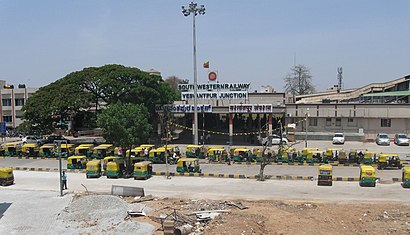 How to get to Yesvantpur Junction with public transit - About the place