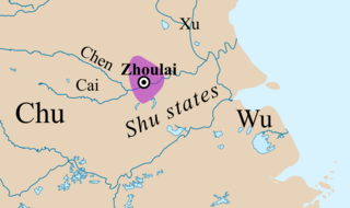 Zhoulai