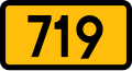 E-15b Nummernschild für Woiwodschaftsstraßen
