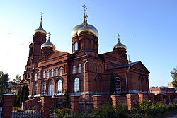 St. Nicholas Cathedral