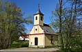 * Nomination Chapel in Šejby --Suisant7 19:48, 27 April 2020 (UTC) * Promotion Tilted to the right. Perspective correction needed. --Milseburg 10:10, 29 April 2020 (UTC)  Done --Suisant7 06:35, 30 April 2020 (UTC) For example the left wall is tilted to the right. I still propose a correction of the vertical perspective. (-23 in Photoshop for example) It also could help to light up the very dark parts. --Milseburg 13:14, 30 April 2020 (UTC)  Done I don't know if I've done what was required, but I hope so. --Suisant7 08:04, 1 May 2020 (UTC) I think, it's good quality now. --Milseburg 20:48, 2 May 2020 (UTC)