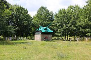 Вапнярка, Пам’ятник 121 воїну -односельчанину загиблим на фронтах ВВВ.jpg