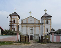 Касьцёл Найсьвяцейшай Тройцы