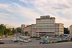 Evropeyskaya ploshchad Kiev 2012 01.JPG