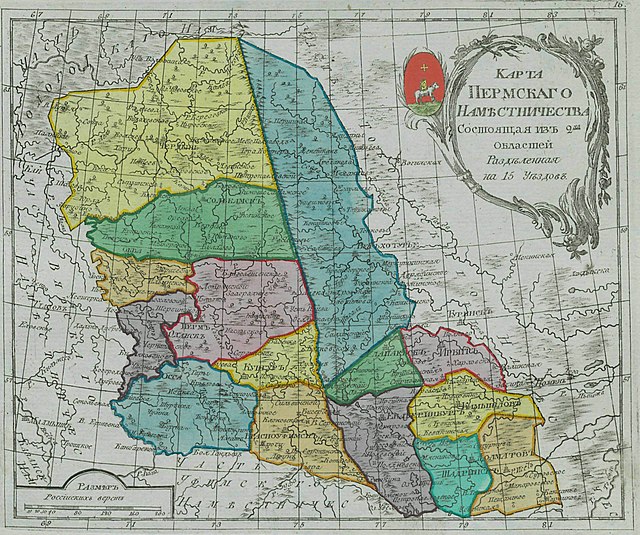 Пермское наместничество на карте