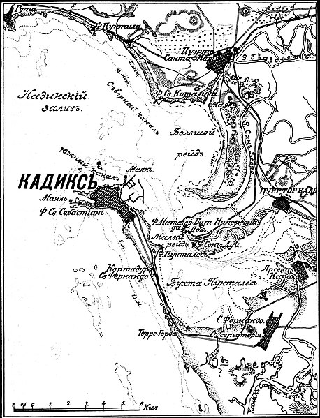 File:Карта к статье «Кадикс». Военная энциклопедия Сытина (Санкт-Петербург, 1911-1915).jpg