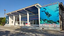 Морская молодёжная школа имени Белавенцева в Евпатории, 2021, 01.jpg