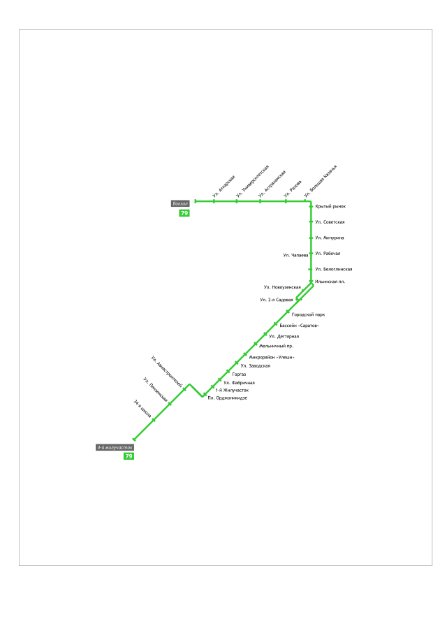 Маршрут 79 автобуса. Схема маршрута автобуса 79.
