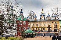 Pskov-Caves Monastery