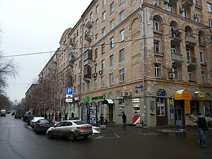 Вулиця Черняховського (Москва)