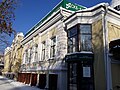 Дом Падучевых на улице Карла Либкнехта, 30