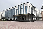 Thumbnail for S. Toraighyrov Pavlodar Regional Universal Scientific Library