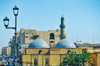 <span class="mw-page-title-main">Mosque-Madrasa of al-Asifyah</span> Mosque-Madrasa in Bagdad, Iraq