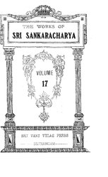 1910 -Works Of Sri Sankaracharya Vol 17 Of 20 Stotras Part 1 Of 2 30 Works