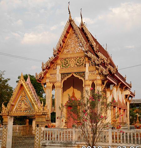 วัดหนองบัว_(อำเภอเมืองสระบุรี)