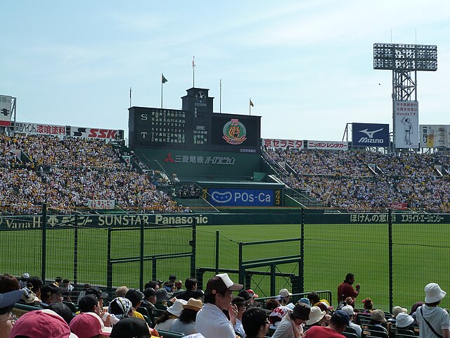 Category:Hanshin Tigers players, Baseball Wiki