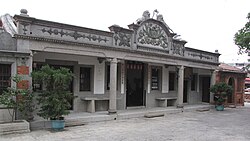 蕭家 古厝 門 堂 .jpg