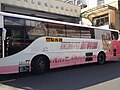 豐原客運台中市公車153路副線側車身