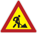 1.23 Belarus (Road sign).svg