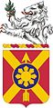 163rd Field Artillery