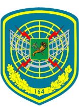 164-а радіотехнічна бригада.svg